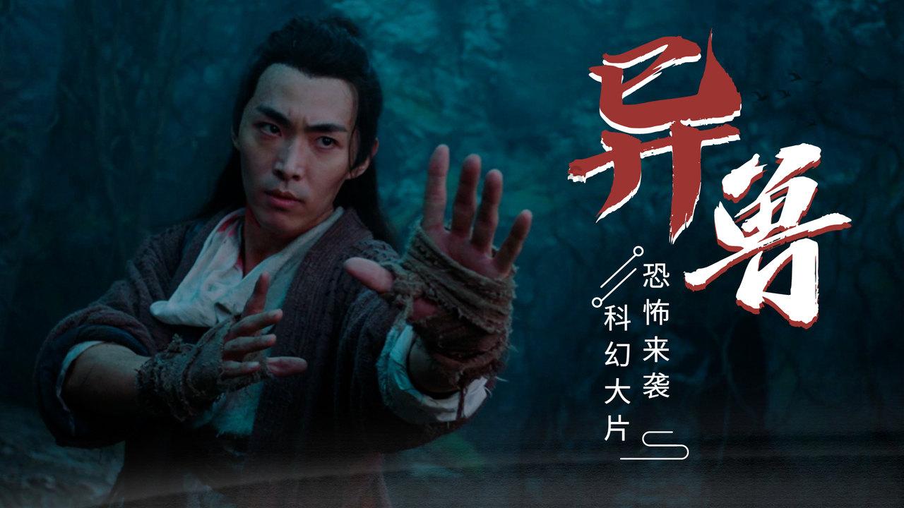 从溧水向莓好出发！金色庄园·2024南京溧水半程马拉松新闻发布会暨招商推介会顺利召开