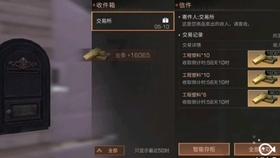初中辍学12年，96，家里条件也不好，干了十年厨师，真的够呛了，真心想改变，比如说交钱学点技术，或？游戏画面