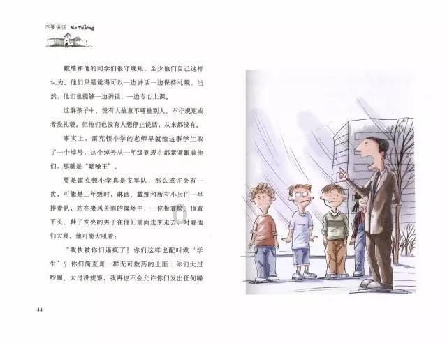 暗影之刃
