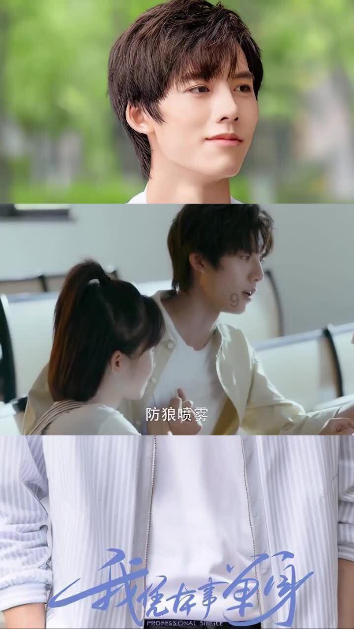 做梦看见超市做生意叔叔在战争中被不明人勒死，很可怜的挣扎几下死了！游戏画面