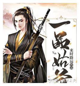 拯救机智男孩