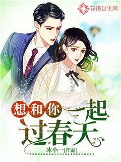 逃离潮湿的房屋