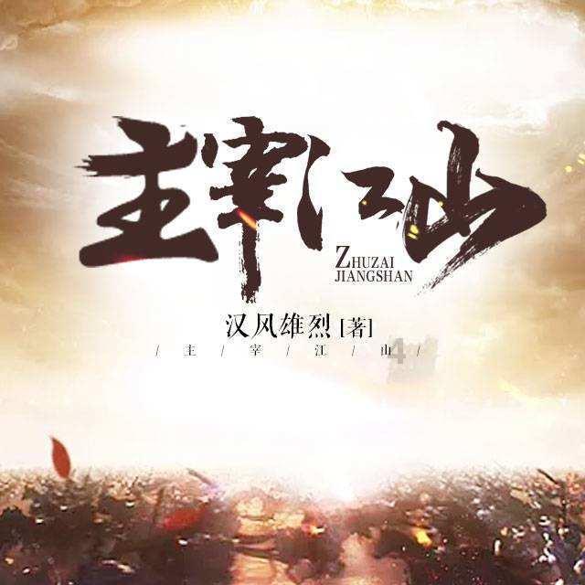 喜+喜!一等功喜报送进家门,他现场求婚成功!