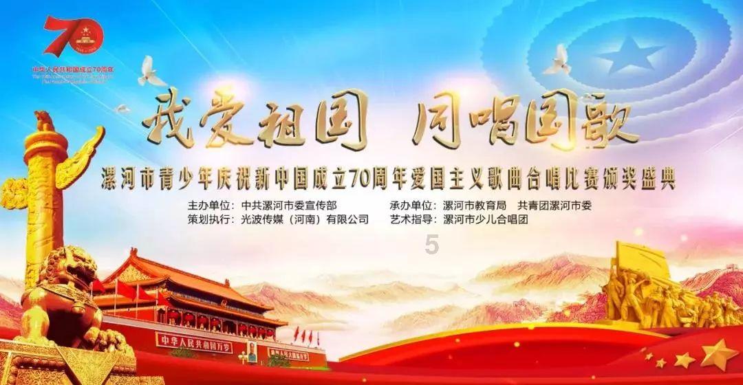 球球大作战下载最新版