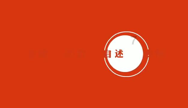 动漫传奇2.4