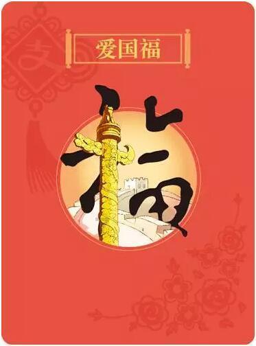 冰洞逃生