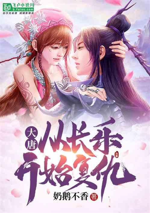 清宫Q传