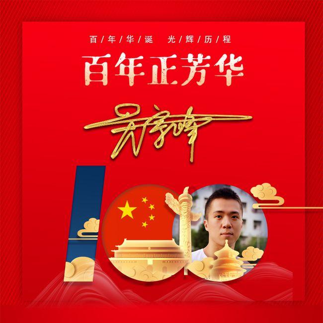 初中辍学12年，96，家里条件也不好，干了十年厨师，真的够呛了，真心想改变，比如说交钱学点技术，或？游戏画面