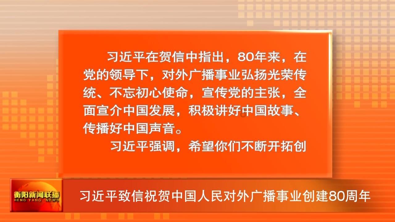 很在意别人对自己的看法怎么办游戏画面