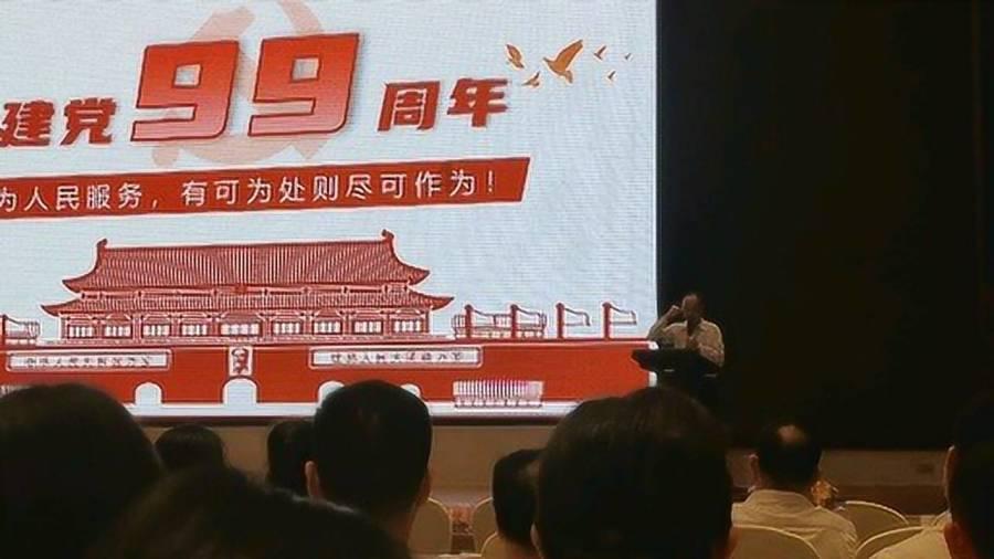 逃出神秘石堡