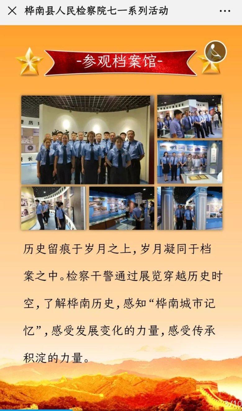 探秘《雍正王朝》中康熙要传位雍正,为何却不提前安排好呢?,解决你的疑惑