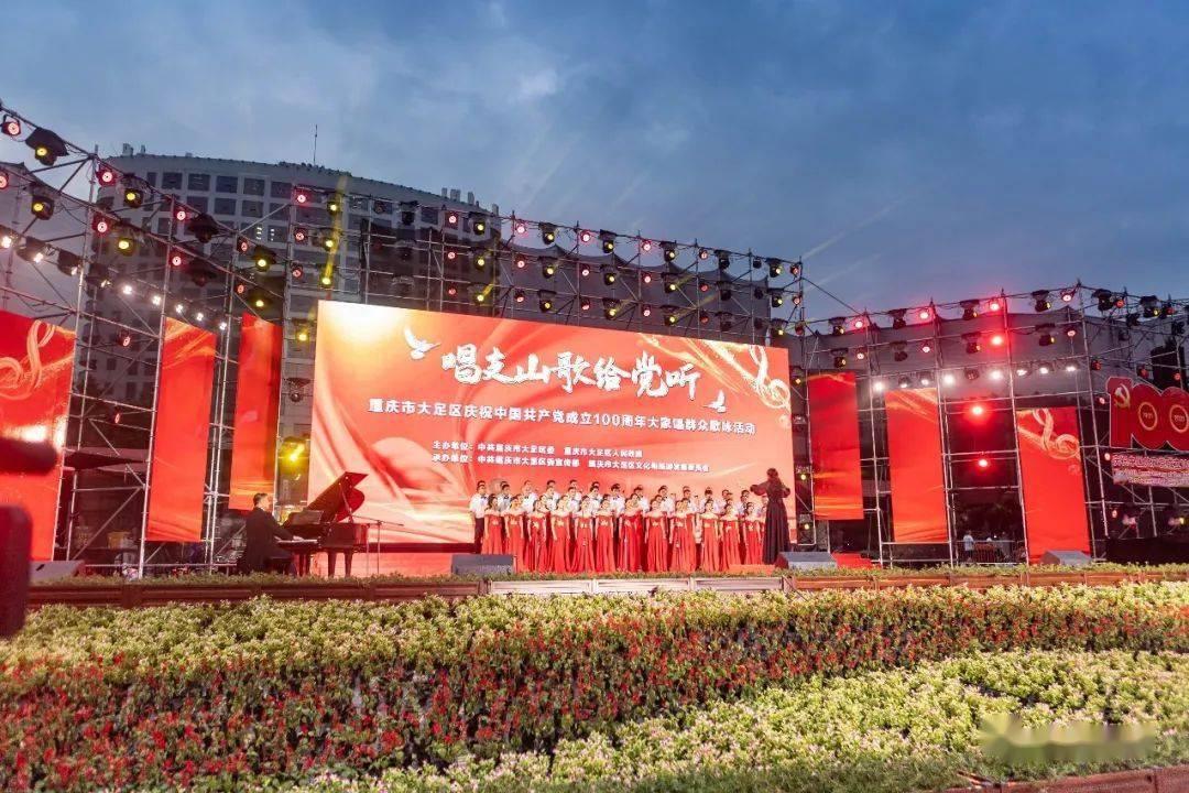 彩虹单词怎么读