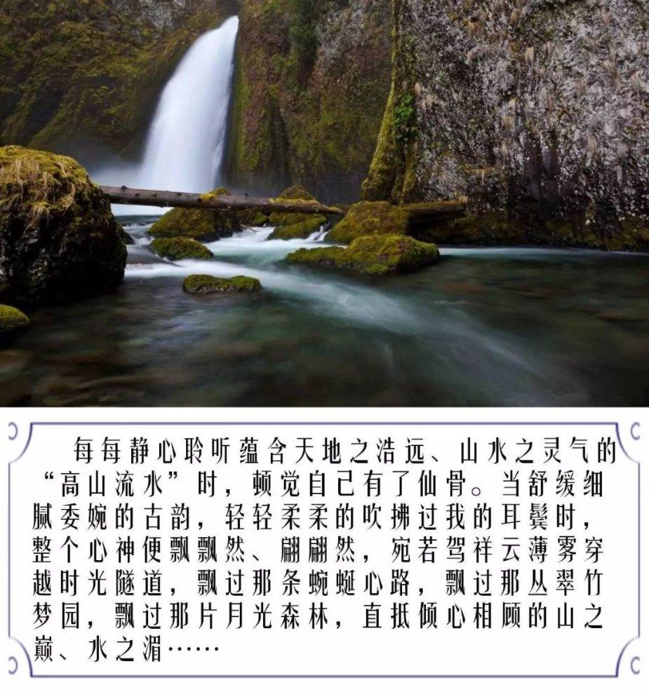 螺旋跳跃